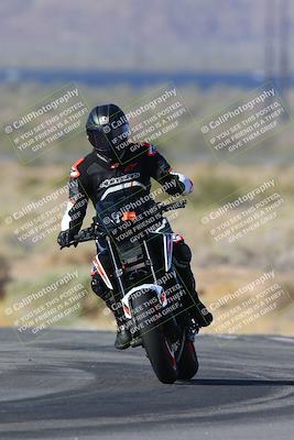 media/May-25-2024-TrackXperience (Sat) [[8ec55f75b9]]/1-Level 3/Session 2 Track Exit/